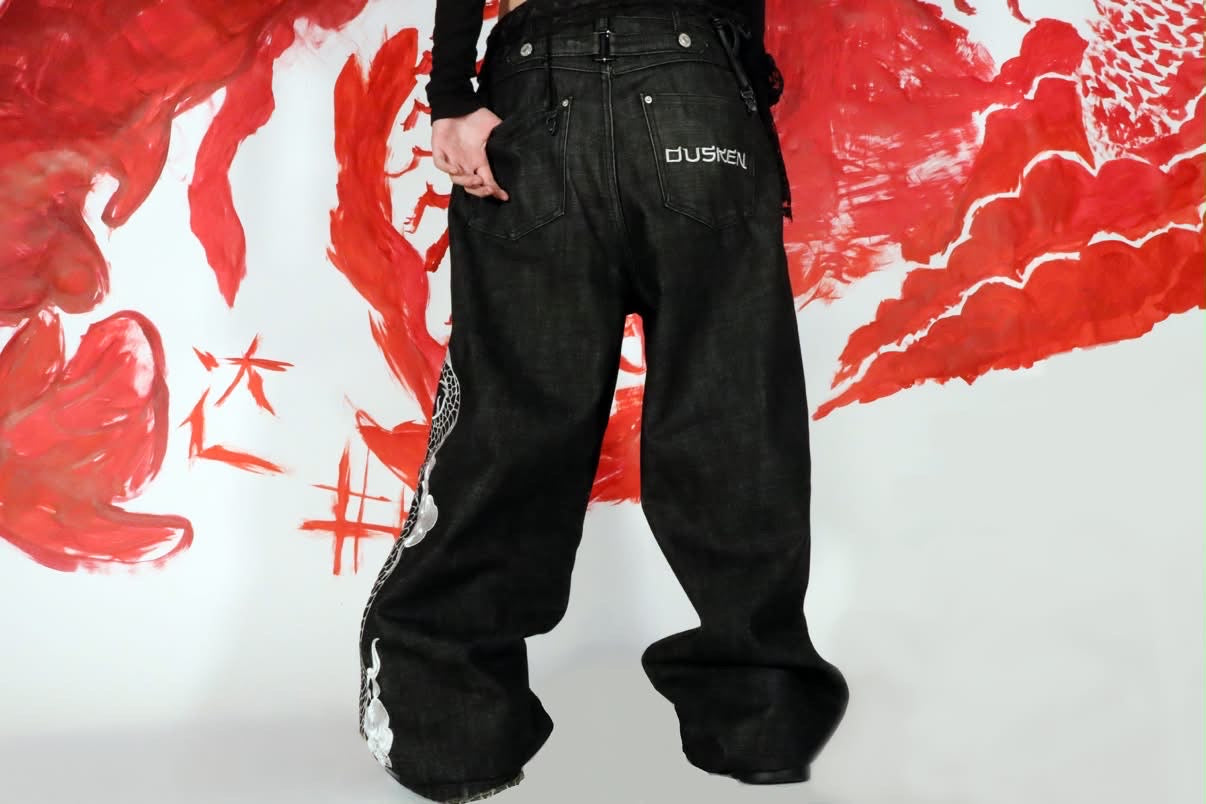 Salvage Dragon Denim